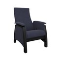 Кресло-глайдер Balance синего цвета