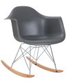 Кресло-качалка Rock серого цвета