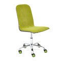 Кресло офисное Rio зеленого цвета