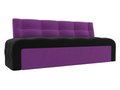 Диван Люксор черно-фиолетового цвета