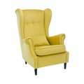 Кресло Монтего желтого цвета 