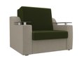 Кресло-кровать Сенатор бежево-зеленого цвета