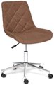 Кресло офисное Style коричневого цвета