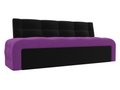 Диван Люксор фиолетово-черного цвета