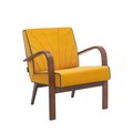 Кресло для отдыха Шелл желтого цвета