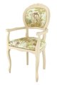 Стул-кресло деревянный Дезире бежево-зеленого цвета