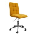 Кресло офисное Fiji жёлтого цвета