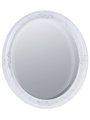 Настенное зеркало Antique в раме белого цвета