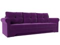 Прямой диван-кровать Европа фиолетового цвета