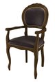 Стул-кресло деревянный Дезире темно-коричневого цвета (экокожа)
