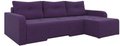Угловой диван-кровать Манхеттен фиолетового цвета