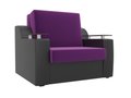 Кресло-кровать Сенатор черно-фиолетового цвета (ткань\экокожа)