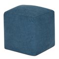 Пуфик Куб темно-синего цвета