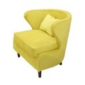 Кресло Видия желтого цвета
