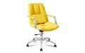 Кресло Taylor желтого цвета
