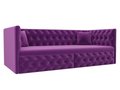 Прямой диван-кровать Найс фиолетового цвета