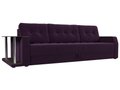 Прямой диван-кровать Атлантида фиолетового цвета