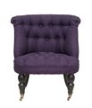 Кресло Aviana purple