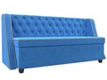 Кухонный прямой диван Лофт синего цвета