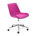 Кресло офисное Style фиолетового цвета