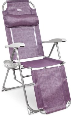 Кресло -шезлонг с полкой фиолетового цвета