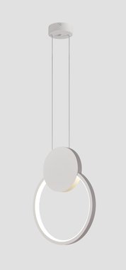 Подвесной светильник Yumi белого цвета