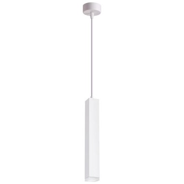 Подвесной светодиодный светильник Modo белого цвета