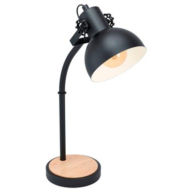 Настольная лампа Lubenham черного цвета