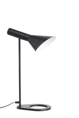 Настольная лампа "AJ Table Lamp"