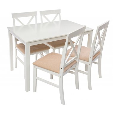 Обеденная группа Chili из стола и четырех стульев молочного цвета