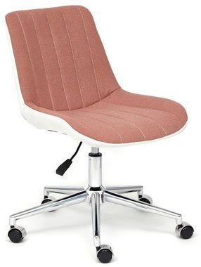 Кресло офисное Style розового цвета