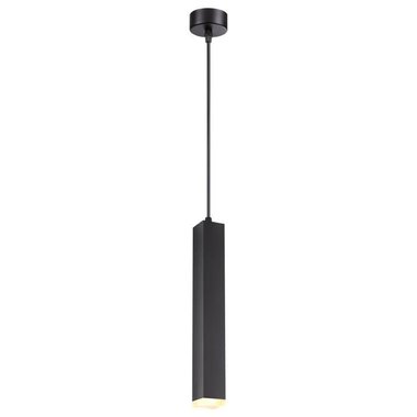 Подвесной светодиодный светильник Modo черного цвета