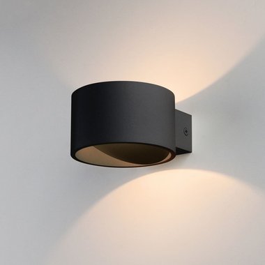 Настенный светодиодный светильник Coneto чёрного цвета