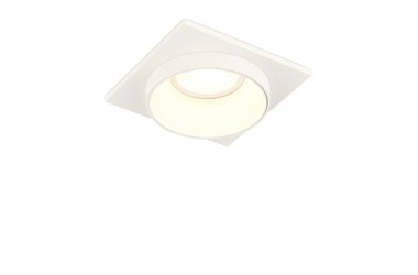 Встроенный светильник Avrila белого цвета