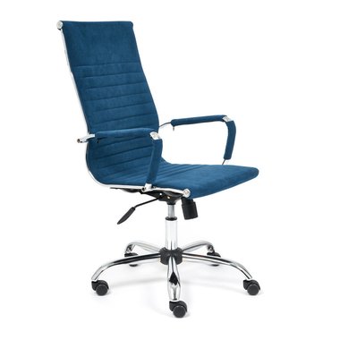 Кресло офисное Urban синего цвета