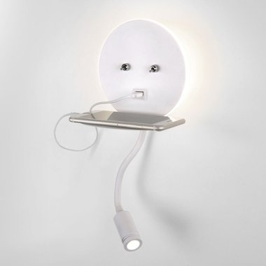Настенный светодиодный светильник Lungo белого цвета