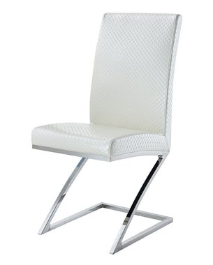 Белый стул на металлических ножках