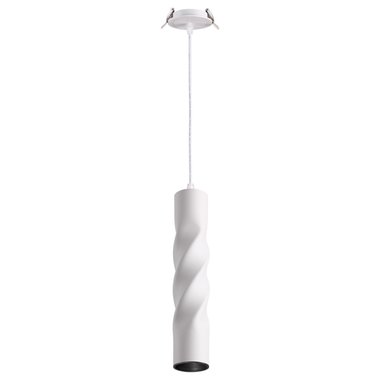 Встраиваемый светодиодный светильник Arte белого цвета