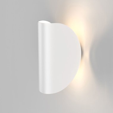 Настенный светодиодный светильник Taco белого цвета