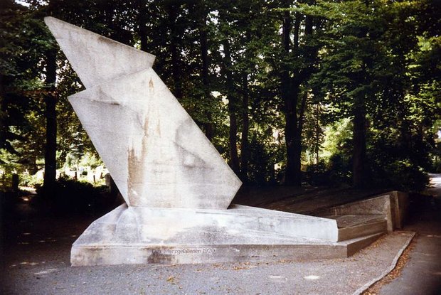 Памятник жертвам Капповского путча в Веймаре