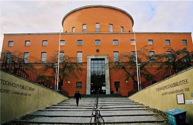Здание Стокгольмской библиотеки