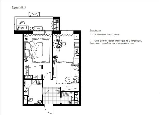 Фотография:  в стиле , Квартира, Перепланировка, 2 комнаты, 40-60 метров, Наталья Мукасьян – фото на INMYROOM