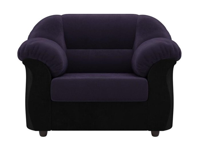 Кресло Карнелла черно-фиолетового цвета