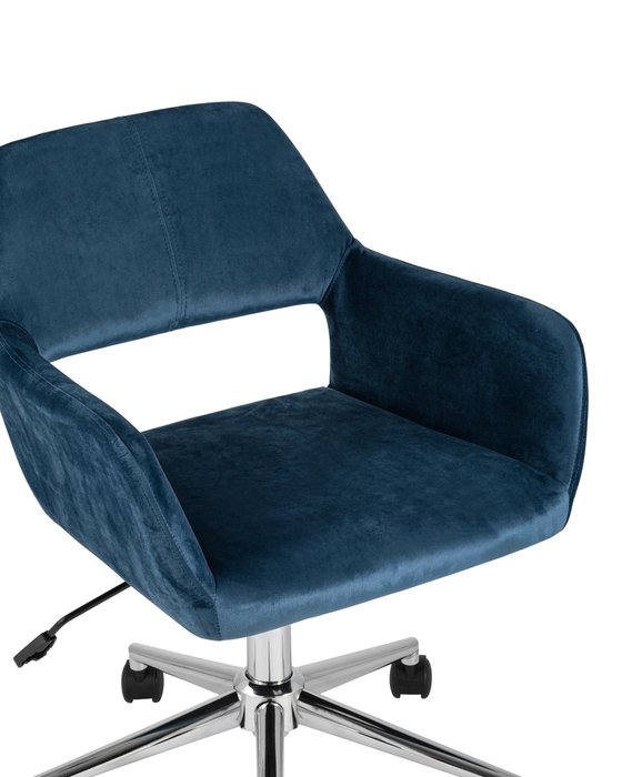 Стул офисный Ross синего цвета - лучшие Офисные кресла в INMYROOM