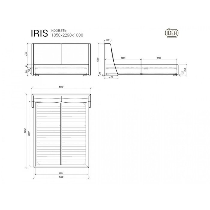 Кровать Iris 160х200  c подъемным механизмом