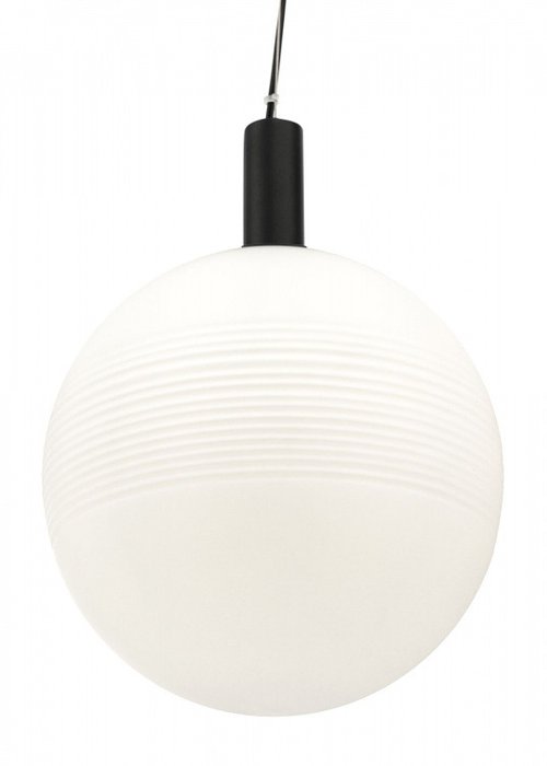 Подвесной светильник Perlas белого цвета