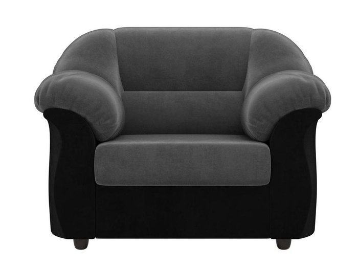 Кресло Карнелла серо-черного цвета 