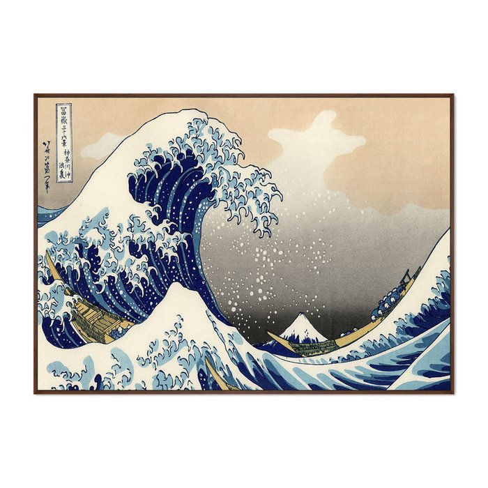 Репродукция картины Большая волна в Канагаве фргм 1832 г.