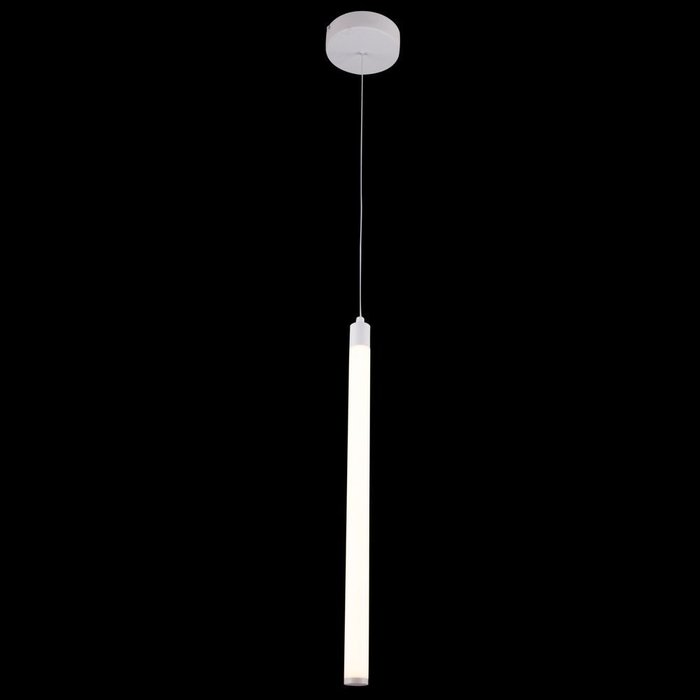 Подвесной светильник Ray белого цвета