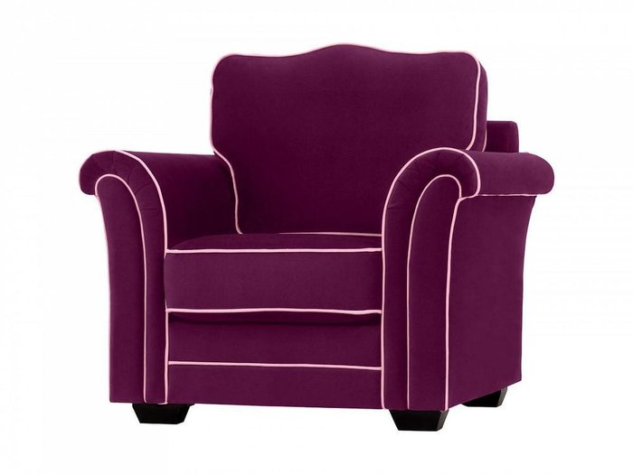 Кресло Sydney фиолетового цвета с розовым кантом 